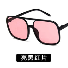 Load image into Gallery viewer, Vogue of fund of 2023 transparent flat lens restoring ancient ways the big box glass frame glasses