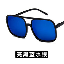 Load image into Gallery viewer, Vogue of fund of 2023 transparent flat lens restoring ancient ways the big box glass frame glasses