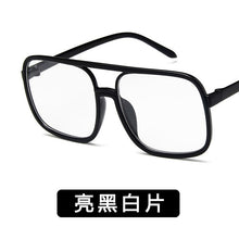 Load image into Gallery viewer, Vogue of fund of 2023 transparent flat lens restoring ancient ways the big box glass frame glasses