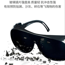 Load image into Gallery viewer, Welding Welder Goggles Strengthen Protective Glasses Safety Working Eyeglasses Dustproof Anti-impact Anti-glare Glasses