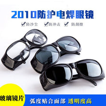 Load image into Gallery viewer, Welding Welder Goggles Strengthen Protective Glasses Safety Working Eyeglasses Dustproof Anti-impact Anti-glare Glasses
