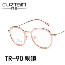 Load image into Gallery viewer, When the circular TR90 frame can be flat light frames 2657 students with myopia frame mirror