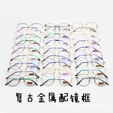 Eyeglasses Women Polygon Glasses Frame Metal Alloy Spectacles 5/10 Pcs One Lot