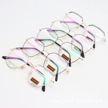 Load image into Gallery viewer, Eyeglasses Women Polygon Glasses Frame Metal Alloy Spectacles 5/10 Pcs One Lot