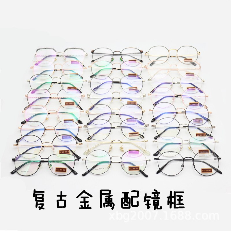 Eyeglasses Women Polygon Glasses Frame Metal Alloy Spectacles 5/10 Pcs One Lot