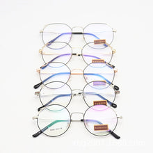 Load image into Gallery viewer, Eyeglasses Women Polygon Glasses Frame Metal Alloy Spectacles 5/10 Pcs One Lot