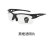 Load image into Gallery viewer, Shatter Proof Sports Men Sunglasses Road Cycling Glasses Mountain Bike Bicycle Riding Protection Goggles Eyewear UV400
