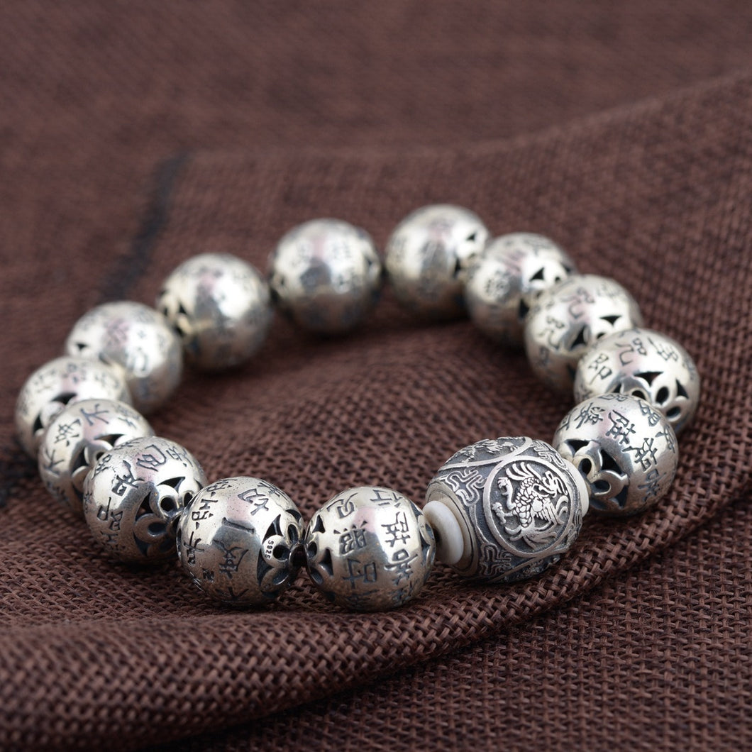 Women Bracelet Kehribar Four Great God Beast Every Buddhist Sutra Bracelet Beads Wholesale S925 Archaize Style Product To Try