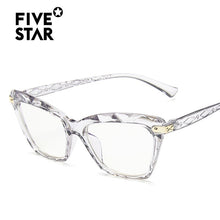 Carica l&#39;immagine nel visualizzatore di Gallery, Women Cat Eye Anti Blue Light Glasses  Trending Cateye Black Frame Blue Light Blocking Computer Female Eyeglasses