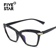 Carica l&#39;immagine nel visualizzatore di Gallery, Women Cat Eye Anti Blue Light Glasses  Trending Cateye Black Frame Blue Light Blocking Computer Female Eyeglasses