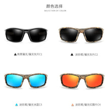 Load image into Gallery viewer, Women Men Polarized Sport Sunglasses Camouflage Blue Red Designer Quality Bike Sun Glasses Shades