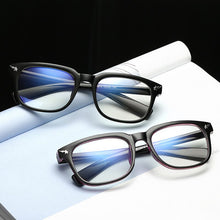 Carica l&#39;immagine nel visualizzatore di Gallery, Women Men Square Glasses frame Female Brand Designer gafas De Sol Spectacle Plain Gafas eyeglasses eyewear Glasses for women men