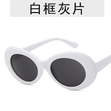 Load image into Gallery viewer, Women Sunglasses Vintage Small Oval Sunglasses Female Retro   Eyewear Children Sun Shades Men Classic Driving Goggles