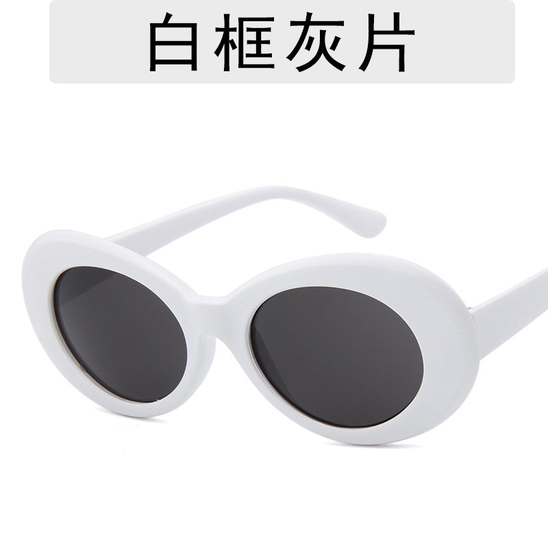 Women Sunglasses Vintage Small Oval Sunglasses Female Retro   Eyewear Children Sun Shades Men Classic Driving Goggles