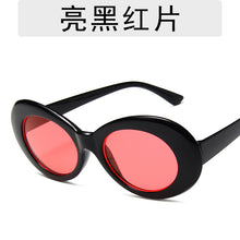 Load image into Gallery viewer, Women Sunglasses Vintage Small Oval Sunglasses Female Retro   Eyewear Children Sun Shades Men Classic Driving Goggles