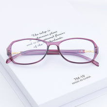 Load image into Gallery viewer, Women Vision Care Ultralight +10~+40 Reading Glasses Far Sight Eyewear Presbyopic Eyeglasses Anti-UV Blue Rays