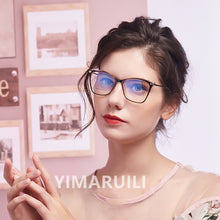 Load image into Gallery viewer, Women&#39;s Ultralight Cat-Eye Glasses Frame Anti-Blue Light Computer Decoration Glasses Frame Myopia Optical Glasses Frame TR7017