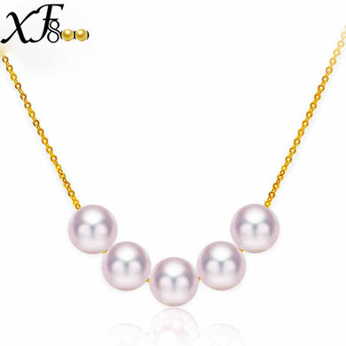 Collana di perle naturali Akoya Gioielleria raffinata Ciondolo di perle di acqua di mare perfettamente rotonde Oro reale 18 carati / catena au750 Regalo S35 