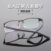 Load image into Gallery viewer, XINZE Pure Titanium Eyeglasses Half Rim Optical Frame Prescription Spectacle Frameless Glasses For Men Eye glasses Slim Temple