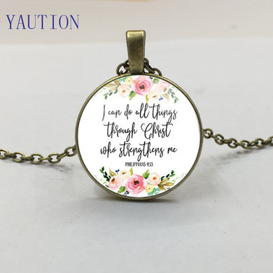 Philippians 4:13 I can do all things through Christ Bible Verse Pendant Necklace Inspirational Jewelry Christian Gifts