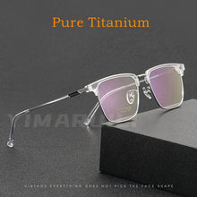Load image into Gallery viewer, YIMARUILI Men&#39;s Retro Big Face Eyebrow Glasses Frame Ultra Light Pure Titanium square optical glasses frame 2311YJ