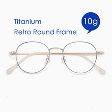 Carica l&#39;immagine nel visualizzatore di Gallery, YIMARUILI Ultra-Light Pure Titanium Men And Women Retro Small Round Frame Myopia Optical Prescription Eyeglasses Frame T8805