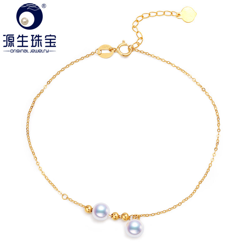 YS 18K Solid Gold 6-7mm Natural Cultured Pearl Charm Bracelet Engagement Wedding Fine Jewelry