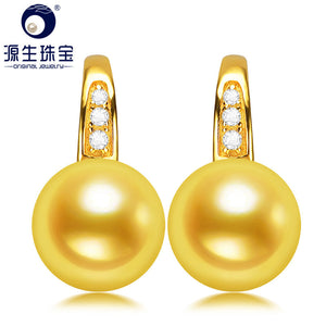 [YS]925 Sterling Silver Pearl Earring 7.5-8mm Natrual South sea Wedding Pearl Earrings