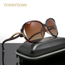Load image into Gallery viewer, YSYX Polarized Sunglasses Women&#39;s Butterfly Frame Sun Glasses UV400 Mirror Driving Travel Women Eyewear gafas de sol 2229