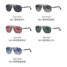 Load image into Gallery viewer, YUNSIYIXING Polarized Sunglasses Men Women Brand Fishing Glasses Sun Driving Eyewear Sunglasses oculos de sol masculino