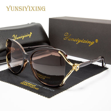 YUNSIYIXING Polarized Sunglasses Women's Sun Glasses 8817 Decorative Glasses Anti-Reflective Vintage Brand oculos de sol