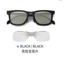 Load image into Gallery viewer, ZSMEYE 2023 AI Smart Polarized Sun Glasses Sports 0.1S Color Change Intelligent Photochromic Glasses Fill Prescription Lenses