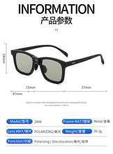 Load image into Gallery viewer, ZSMEYE 2023 AI Smart Polarized Sun Glasses Sports 0.1S Color Change Intelligent Photochromic Glasses Fill Prescription Lenses