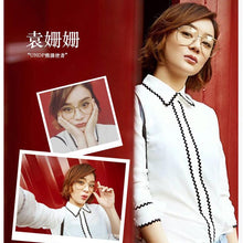 Load image into Gallery viewer, anti blue rays computer Glasses Men woman Blue Light Coating Gaming Glasses for computer protection eye Retro Spectacles myopia