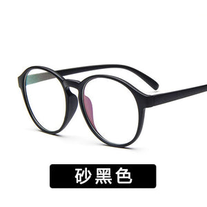 edition glasses for flat glass frame round frames restoring ancient ways but mirror lens with myopia framework