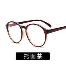 Carica l&#39;immagine nel visualizzatore di Gallery, edition glasses for flat glass frame round frames restoring ancient ways but mirror lens with myopia framework