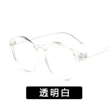 Carica l&#39;immagine nel visualizzatore di Gallery, edition glasses for flat glass frame round frames restoring ancient ways but mirror lens with myopia framework