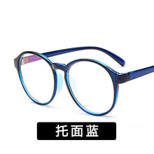 Carica l&#39;immagine nel visualizzatore di Gallery, edition glasses for flat glass frame round frames restoring ancient ways but mirror lens with myopia framework
