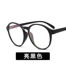 Carica l&#39;immagine nel visualizzatore di Gallery, edition glasses for flat glass frame round frames restoring ancient ways but mirror lens with myopia framework
