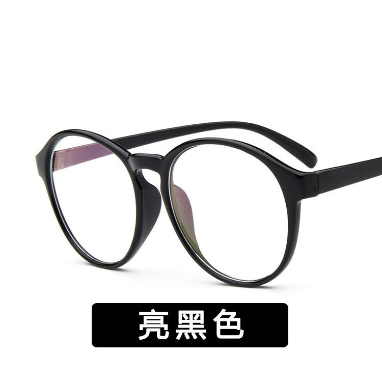 edition glasses for flat glass frame round frames restoring ancient ways but mirror lens with myopia framework