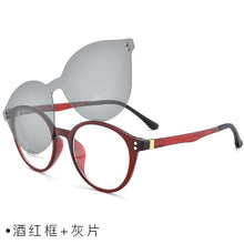 Load image into Gallery viewer, eyewear Frame with 1 Clips On Sunglasses Women Men Polarized Mirror Glasses Set Myopia Optical Lens for Reading with box FML