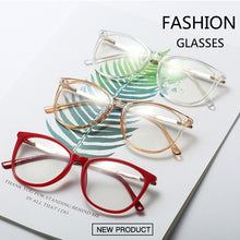 Load image into Gallery viewer, Transparent glasses frame women retro vintage Square Brand designer Optical Frames Woman Glasses Eyewear trend 2023