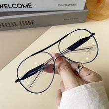 Load image into Gallery viewer, style all-in-one sunglasses conjoined neutral sheet mirror leg sunglasses transparent frame anti-blue optical frame