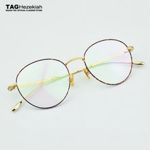 Load image into Gallery viewer, glasses frame women 2023 tag Hezekiah Brand Retro eyeglasses men Vintage computer prescription spectacles Goggles