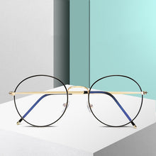 Carica l&#39;immagine nel visualizzatore di Gallery, iboode Retro Round Metal Glasses Frame Anti Blue Light Women Men Clear Lens Eyeglasses Plain Mirror Spectacles Unisex Eyewear