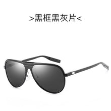 Load image into Gallery viewer, men&#39;s polarized sunglasses with full aluminium magnesium frame outdoor fishing sunglasses driving sunglasses