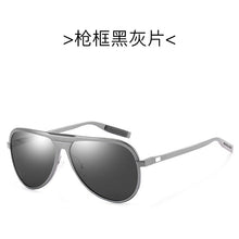 Load image into Gallery viewer, men&#39;s polarized sunglasses with full aluminium magnesium frame outdoor fishing sunglasses driving sunglasses