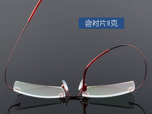 Carica l&#39;immagine nel visualizzatore di Gallery, men&#39;s ultra-light Optical glasses frame Memory Titanium Alloy Rimless optical Frame for Myopia Prescription Glasses