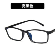 Load image into Gallery viewer, mobile phone computer flat light mirror 2821 anti blue light retro decoration eyeglass frame with glasses frame
