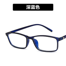 Load image into Gallery viewer, mobile phone computer flat light mirror 2821 anti blue light retro decoration eyeglass frame with glasses frame